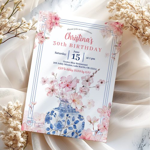 Chinoiserie Pink Cherry Blossom Birthday party Invitation