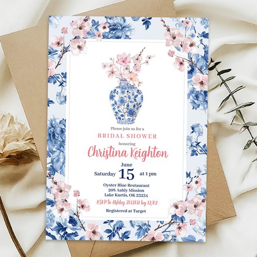 Chinoiserie Pink Cherry Blossom Bridal Shower Invitation