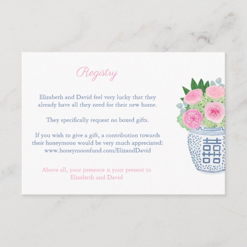 Chinoiserie Pink Roses Ginger Jar Shower Registry Enclosure Card