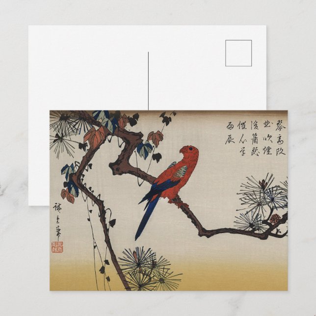 Chinoiserie Red Parrot & Zen Pine Woodblock Postcard (Front/Back)