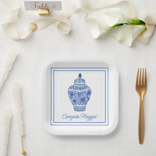 Chinoiserie Watercolor Ginger Jar Party Plates