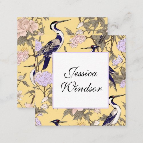 Chinoiserie Yellow Floral Egret Gift Enclosure Note Card