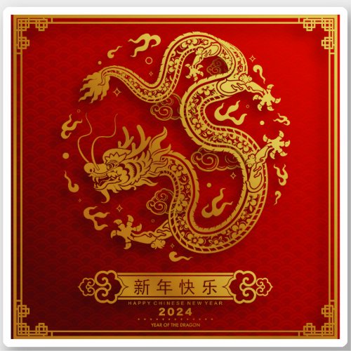 Chinse golden dragon Lunar year 2024 Sticker