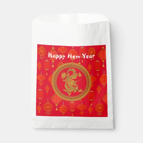 Chinses new year dragon and lanterns favor bag