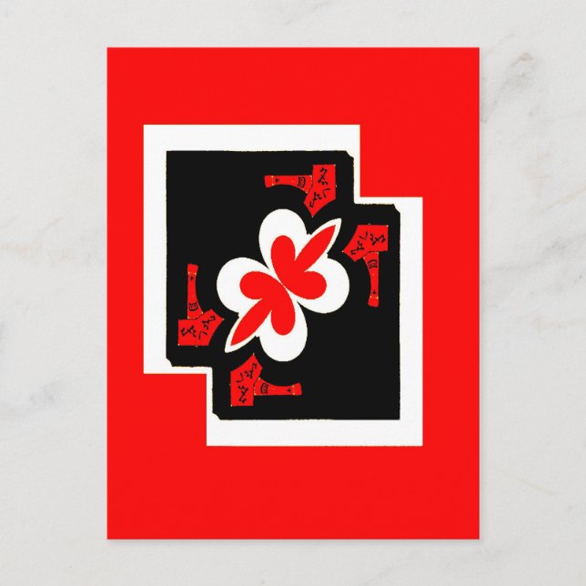 Chinsese Abstract Red Postcard (Front)