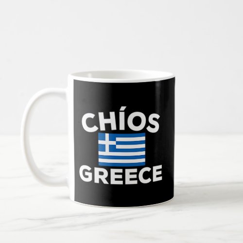 Chios Greece Greek Flag City Hellas Tourist Coffee Mug