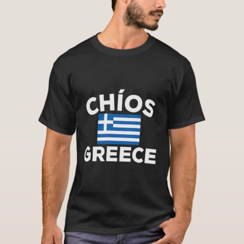Chios Greece Greek Flag City Hellas Tourist T_Shirt