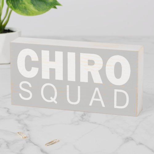 Chiro Squad Chiropractic Decor Chiropractic Wooden Box Sign