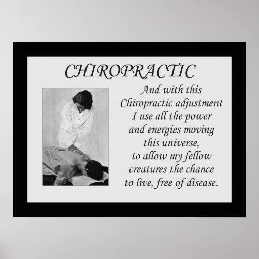 Chiropractic Adjustment Quote Poster | Zazzle