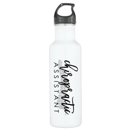Chiropractic Assistant Script with Spine Stainless Steel Water Bottle