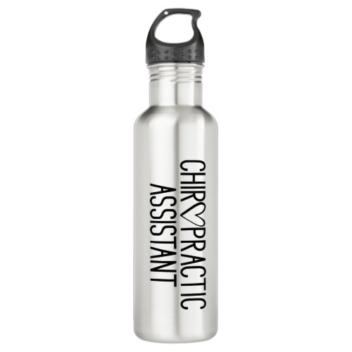 Chiropractic Assistant Stainless Steel Water Bottle
