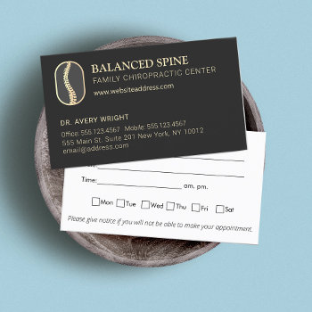 Chiropractic Chiropractor Appointment Reminder Business Card by sm_business_cards at Zazzle