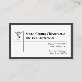 Chiropractic Chiropractor Business Card by BusinessCardsCards at Zazzle