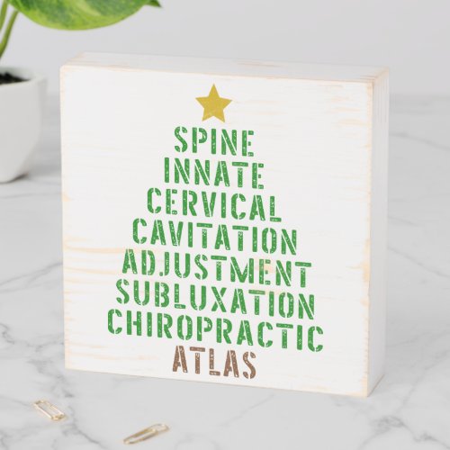 Chiropractic Christmas Decor Chiropractic Office Wooden Box Sign