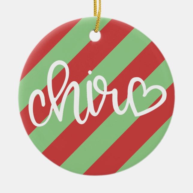 Chiropractic Christmas Ornament, Chiropractic, Ceramic Ornament (Front)