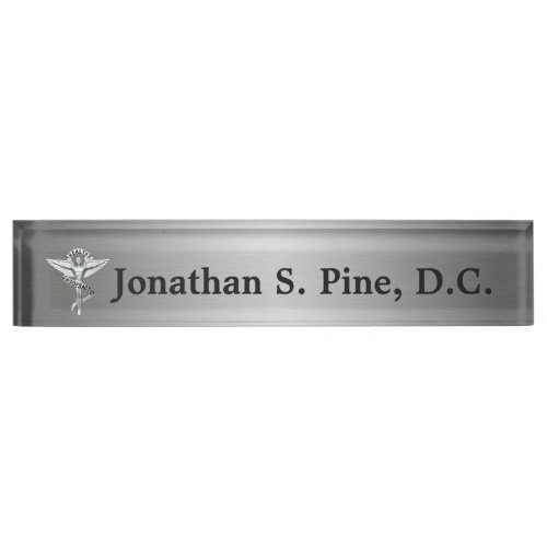 Chiropractic Emblem Personalized Desk Nameplate
