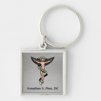 Chiropractic Emblem Personalized Keychain