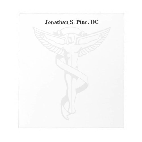 Chiropractic Emblem Personalized Notepad