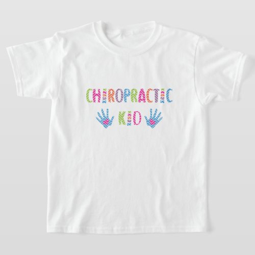 Chiropractic Kid T-Shirt