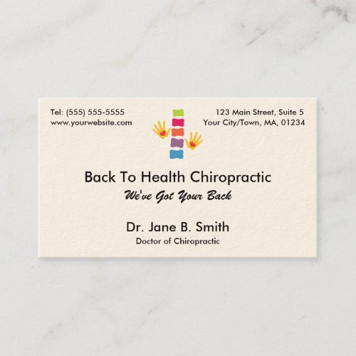Chiropractic Logo Business Cards