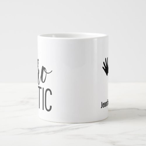 Chiropractic Personalized Chiropractor Giant Coffee Mug