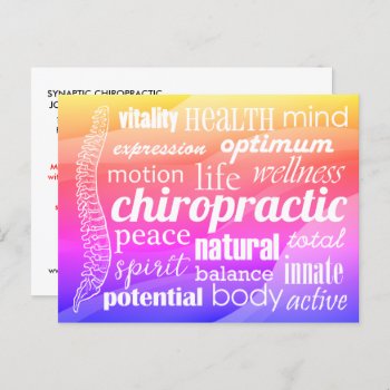 Chiropractic Word Collage Reactivation Recall Post Postcard by chiropracticbydesign at Zazzle
