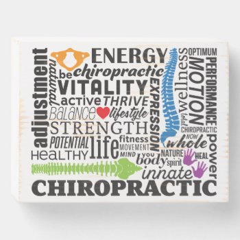 Chiropractic Words And Elements Collage Wooden Box by chiropracticbydesign at Zazzle