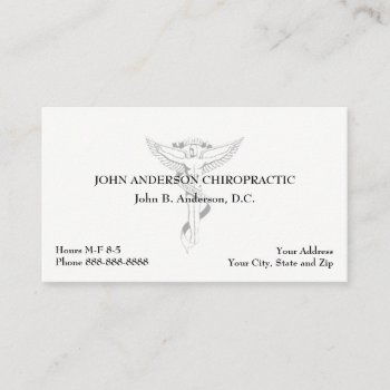 Chiropractor Chiropractic Business Card by BusinessCardsCards at Zazzle