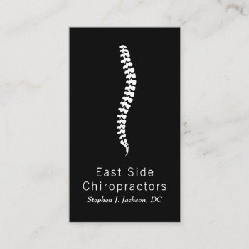Chiropractor Chiropractic Health Business Card by ArtisticEye at Zazzle