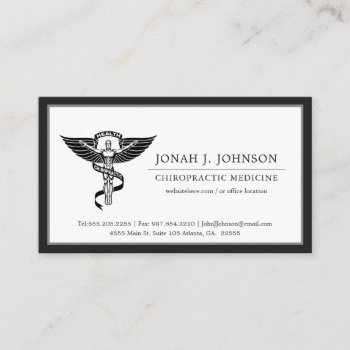 Chiropractor | Minimalist Black Border Business Card by colorjungle at Zazzle