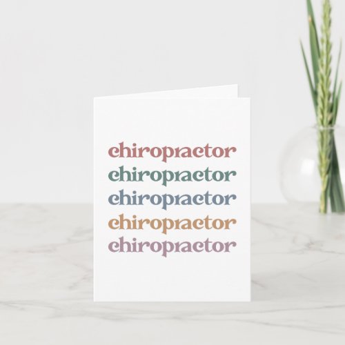 Chiropractor Retro Chiropractic Chiro Squad Gifts Card