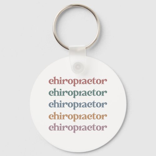 Chiropractor Retro Chiropractic Chiro Squad Gifts Keychain