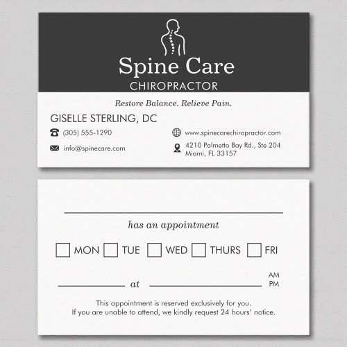 Chiropractor Spine Care Appointment Reminder Card