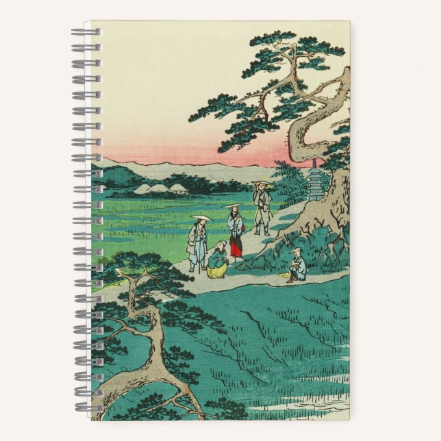 Chiryuu, Japan: Vintage Japanese Woodblock Art Notebook (Front)