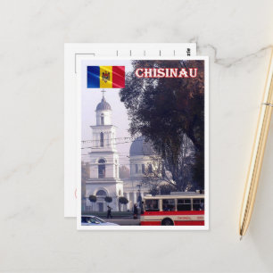 Chisinau - Moldova - Center - Postcard
