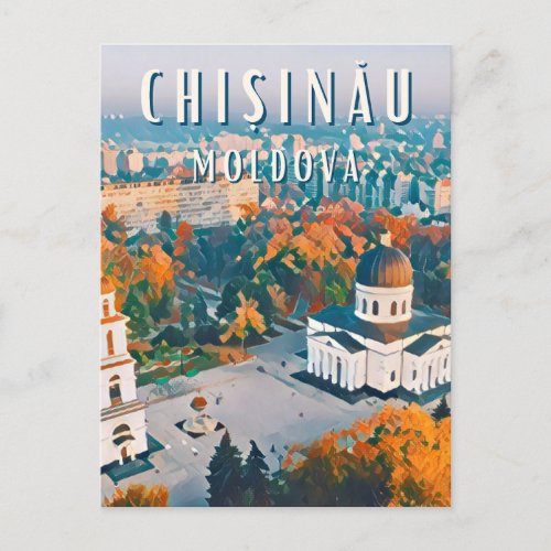 Chisinau the city of Soviet architecture Postcard