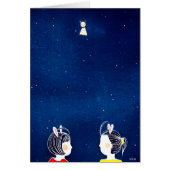 Chit Chat 2009 (Front)