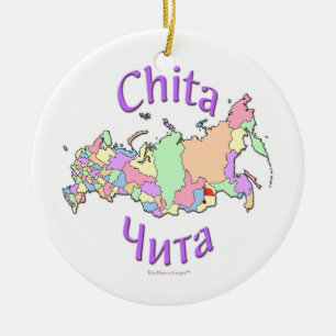 Chita Russia Map Ornament