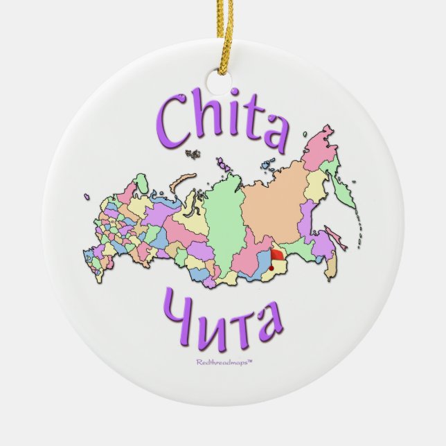 Chita Russia Map Ornament (Front)