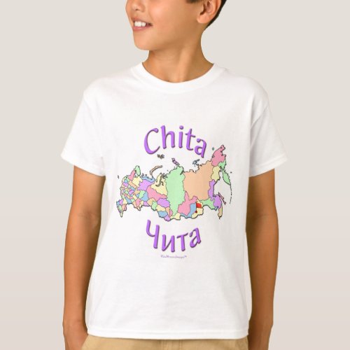 Chita Russia Map T_Shirt