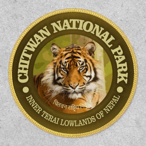 Chitwan National Park  Patch