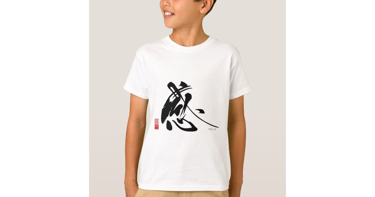 kanji family name - Ohtani - T-Shirt, Zazzle