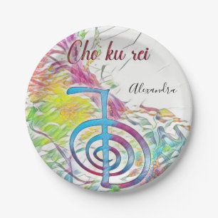 Cho Ku Rei - Abstract Watercolor Paper Plates