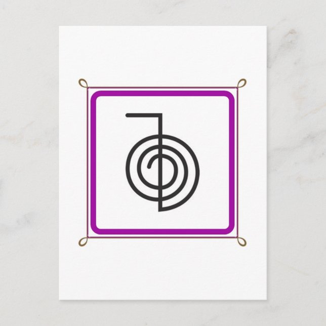 Cho Ku Rei Postcard (Front)