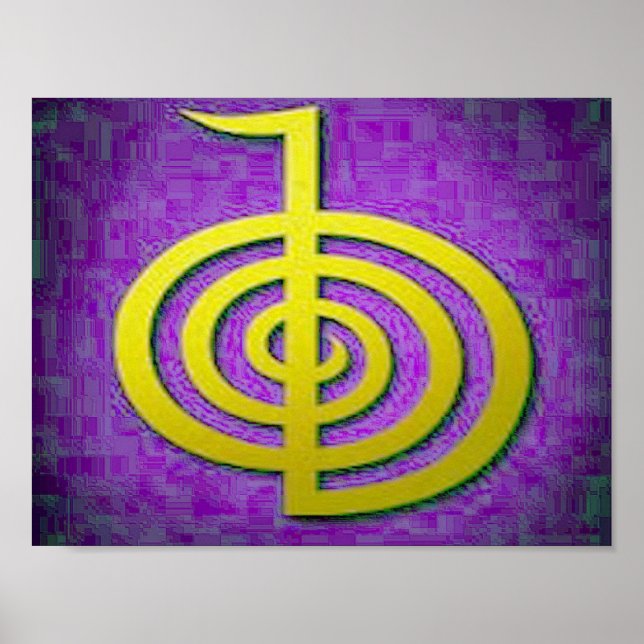 CHO KU REI POSTER PAPER MATTE (Front)