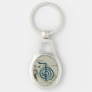 Cho Ku Rei Reiki Mountain Keychain
