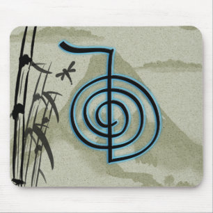 Cho Ku Rei Reiki Mountain Mouse Pad