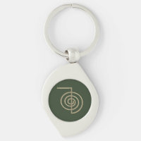 Cho Ku Rei Reiki Symbol Keychain