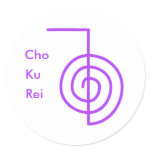 Cho Ku Rei Sticker