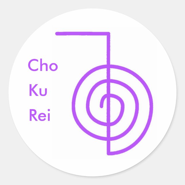 Cho Ku Rei Sticker (Front)